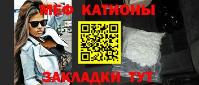 кокаин премиум Кингисепп