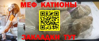 кокаин VHQ Кимры
