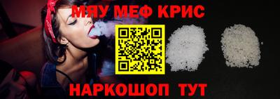 кокаин VHQ Кимры