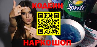 кокаин VHQ Кимры