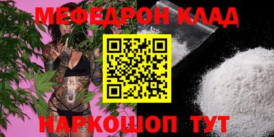 кокаин VHQ Кимры