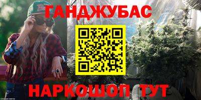 кокаин премиум Кингисепп