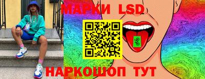 кокаин VHQ Кимры