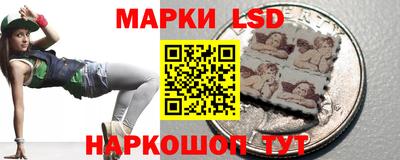синтетический гашиш Кинель