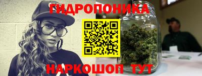 кокаин VHQ Кимры