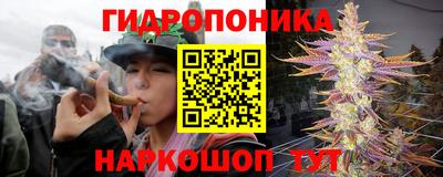кокаин премиум Кингисепп