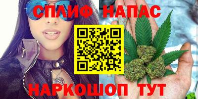 кокаин премиум Кингисепп