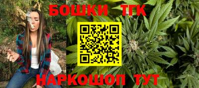 кокаин VHQ Кимры