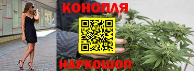 кокаин VHQ Кимры
