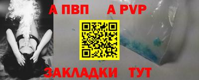 кокаин VHQ Кимры