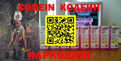кокаин VHQ Кимры