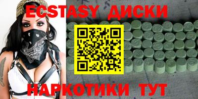 кокаин премиум Кингисепп