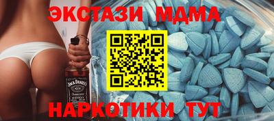 кокаин VHQ Кимры