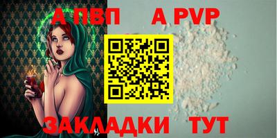 кокаин премиум Кингисепп
