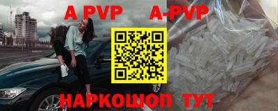 кокаин VHQ Кимры