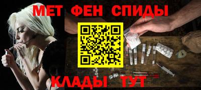 кокаин премиум Кингисепп