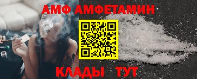 синтетический гашиш Кинель