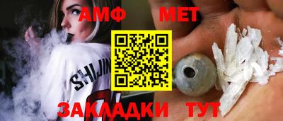кокаин VHQ Кимры