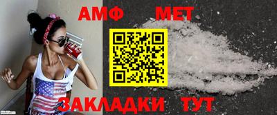 кокаин VHQ Кимры