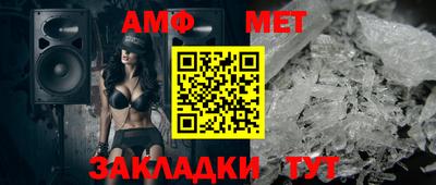 кокаин премиум Кингисепп