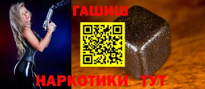 кокаин премиум Кингисепп