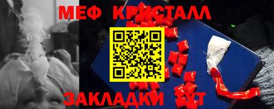 кокаин премиум Кингисепп