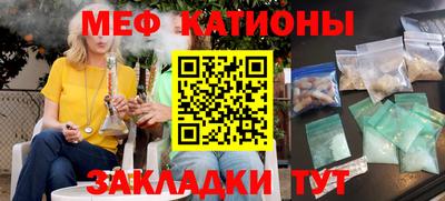синтетический гашиш Кинель