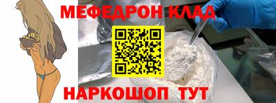 синтетический гашиш Кинель