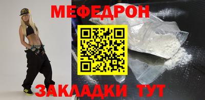 кокаин VHQ Кимры