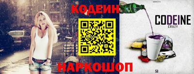 синтетический гашиш Кинель