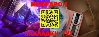 синтетический гашиш Кинель