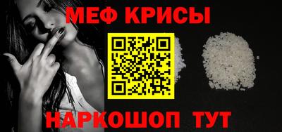 кокаин VHQ Кимры